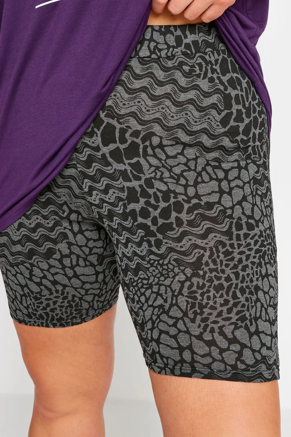 Active Printed Shorts