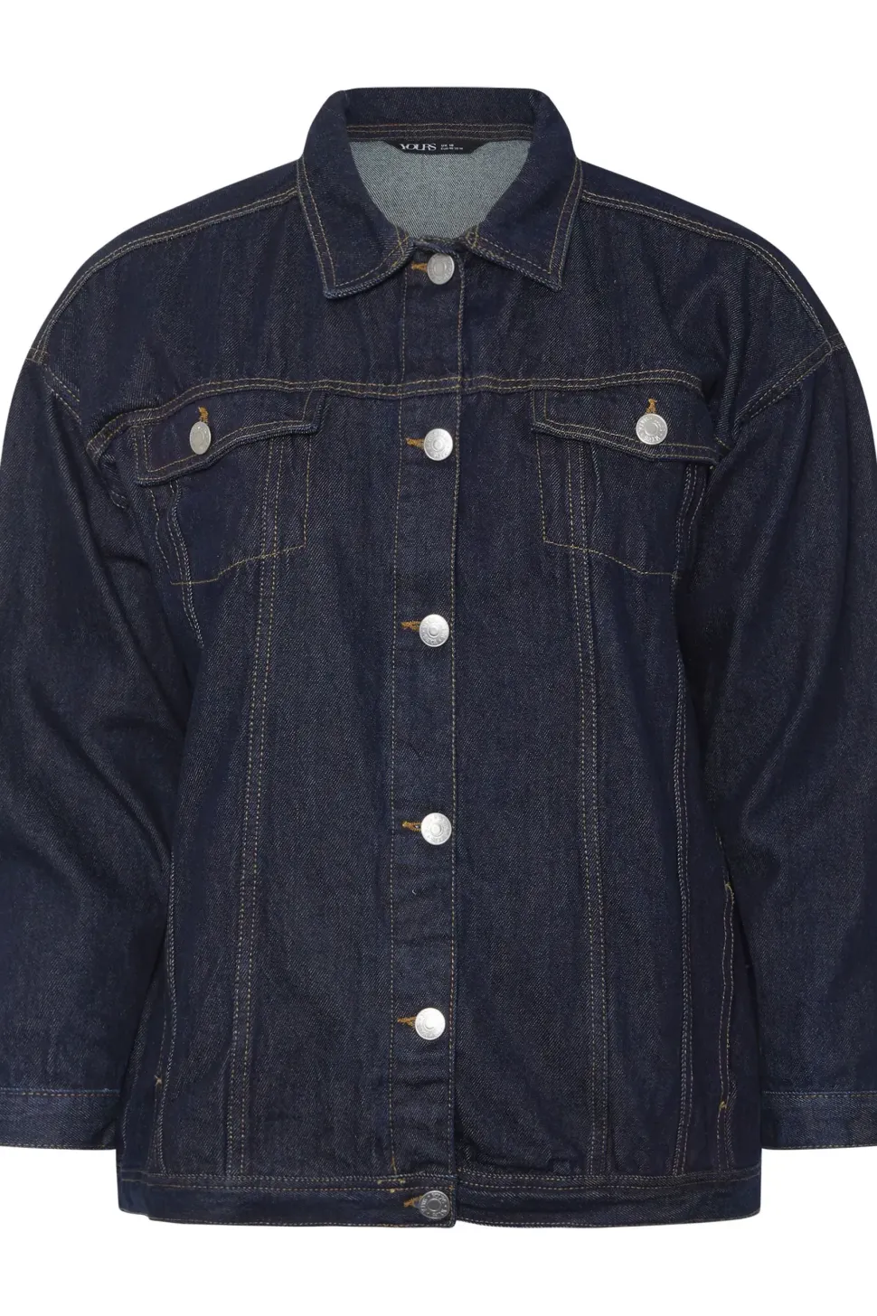 Oversized Denim Jacket