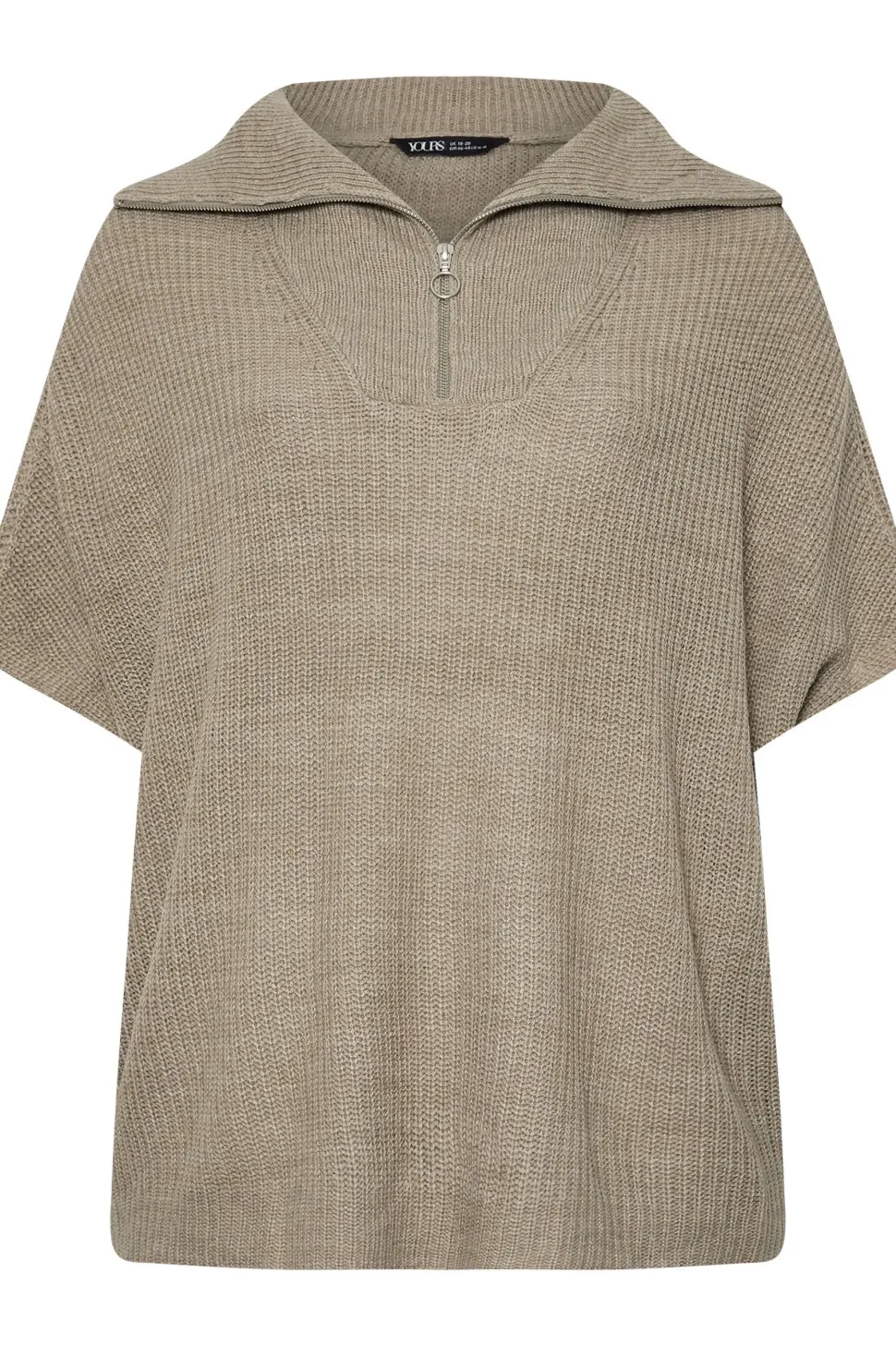 Quarter Zip Short Sleeve Jumper