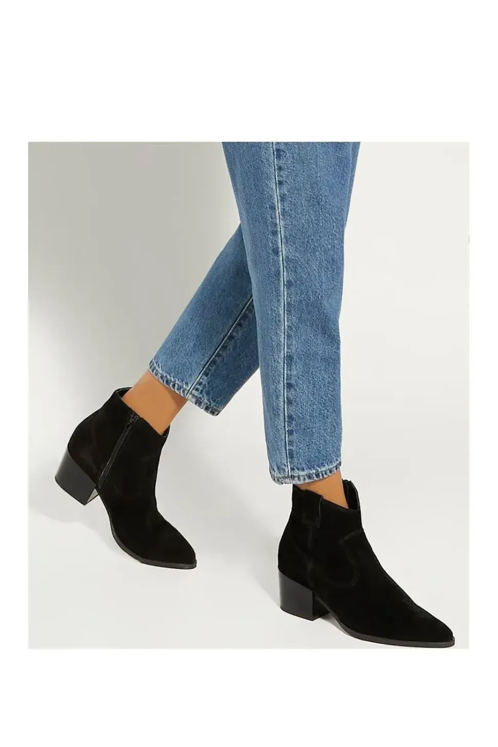 'Possible' Suede Western Boots