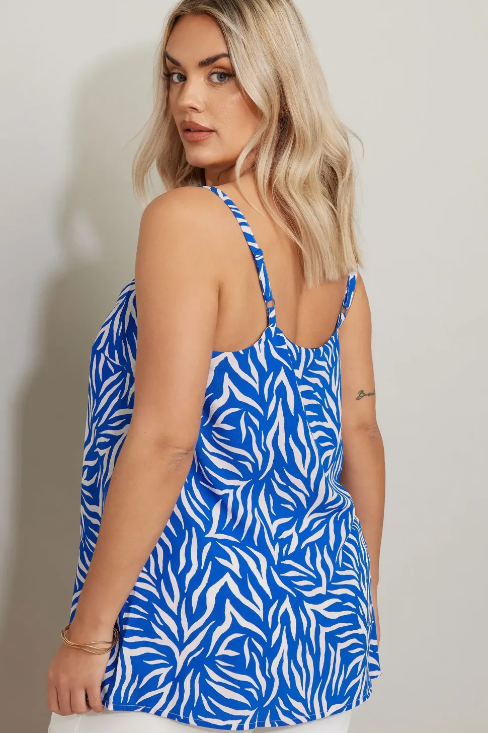 Zebra Print Cami Top